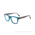 Vintage Unisex Full Rim Optical Frames Acetate Glasses Eyeglasses